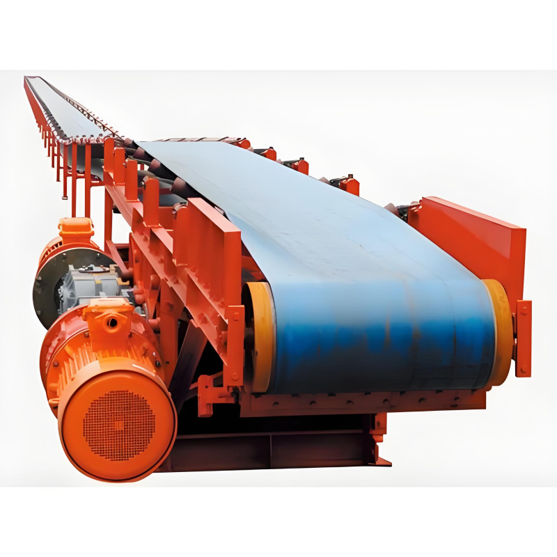 DTII型固定式带式输送机